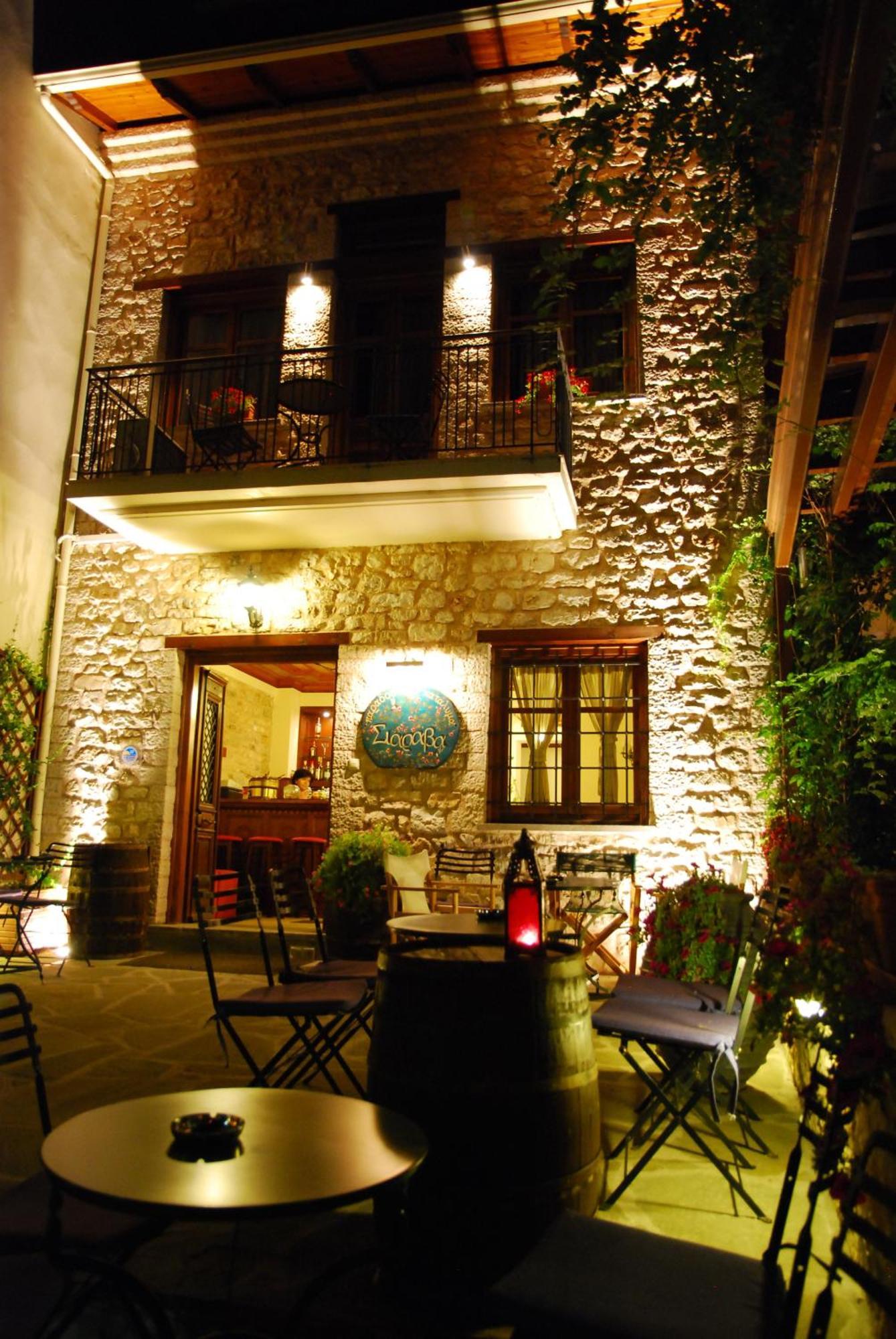 Siarava Hotel Ioannina Exterior photo